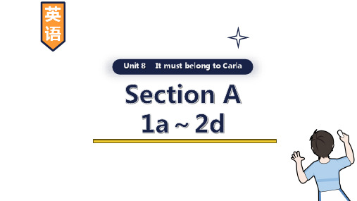 Unit8SectionA1a～2d课件人教版英语九年级全册