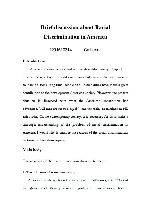 美国种族歧视的根源 the cause of the racial discrimination in the U.S.