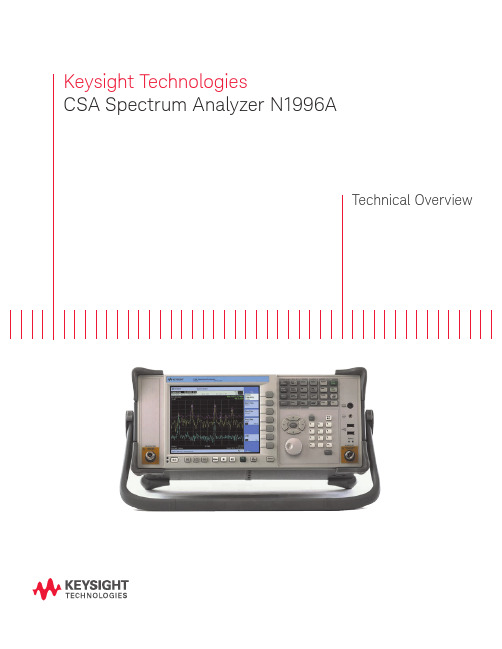 Keysight CSA Spectrum Analyzer N1996A 技术参考手册说明书