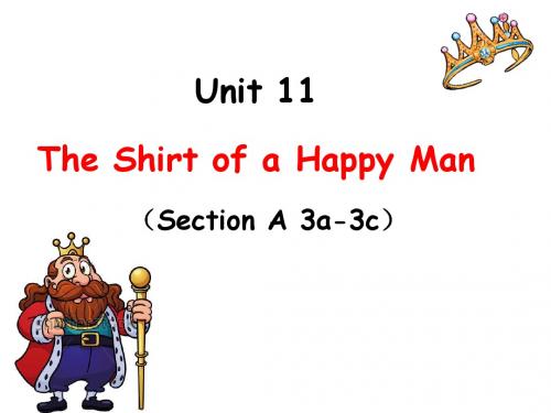 the shirt of a happy man