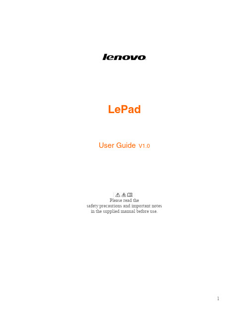 EN_Lenovo_U1 联想 移动互联 乐PAD 英文版说明书 readme for En