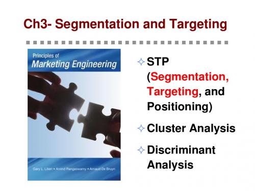 Principles - Ch3 - Segmentation and Targeting1