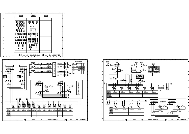 某35kV变电站设计cad交直流系统图（甲级院设计）