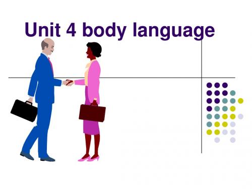 人教版必修4《unit 4 body language》高中英语课件