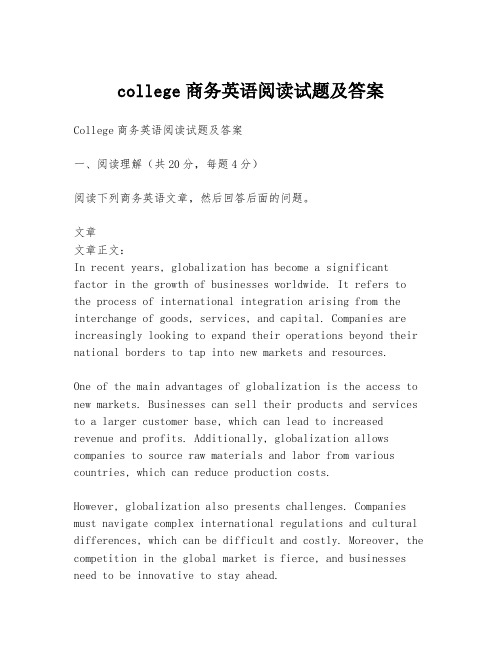 college商务英语阅读试题及答案