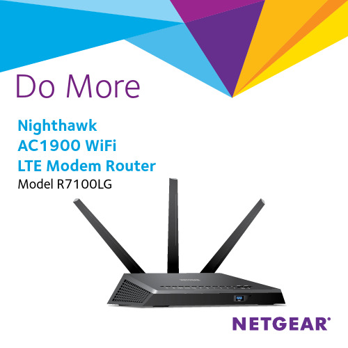 Nighthawk AC1900 WiFi LTE模式路由器R7100LG用户指南说明书