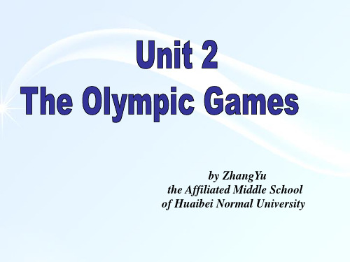 Unit-2-The-Story-of-Atlanta优秀教学课件