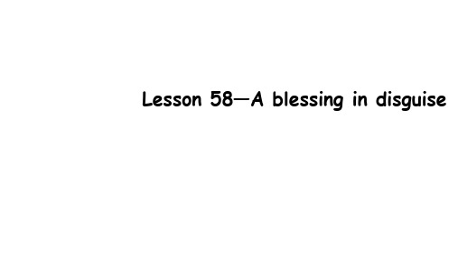 新概念英语第二册 lesson58 课件