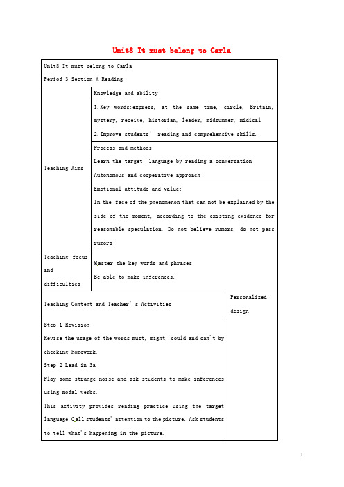 九年级英语全册Unit8ItmustbelongtoCarla教案3新版人教新目标版