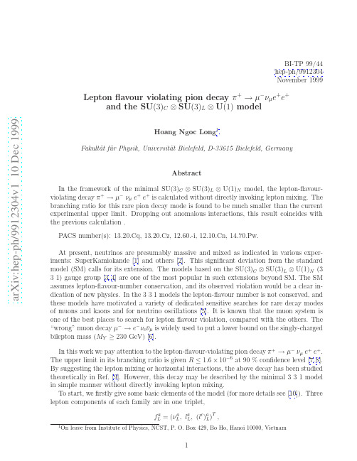 Lepton flavour violating pion decay pi^+ -- mu^- nu_mu e^+ e^+ and the SU(3)_C X SU(3)_L X