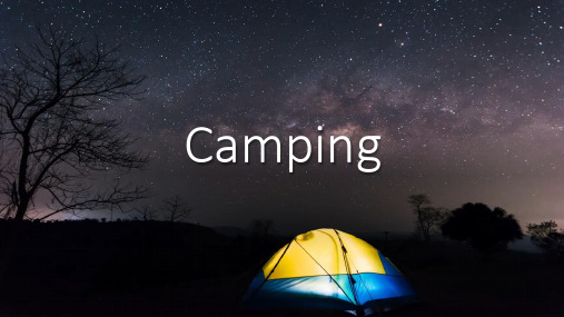 英语口语词汇话题讨论——宿营camping