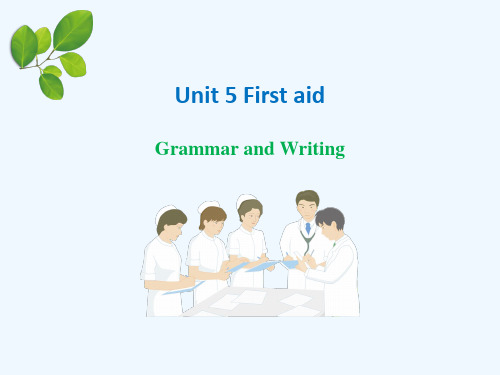 人教版必修五Unit5FirstAidgrammar课件(48张)