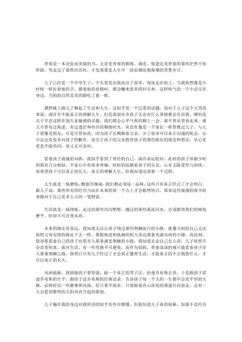 殊途同归
