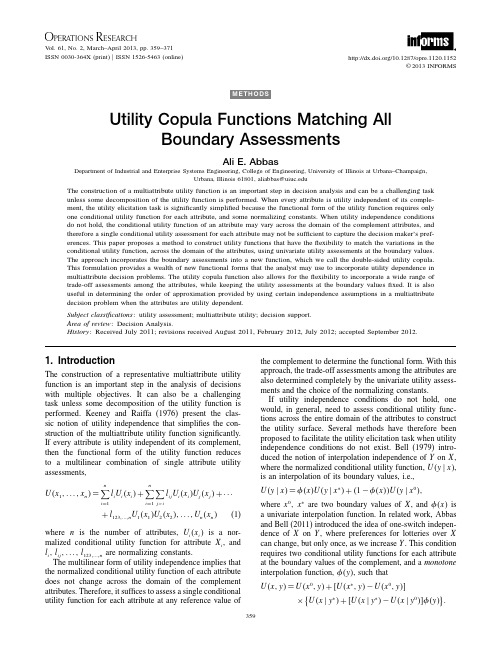 2013 Utility Copula Functions Matching All Boundary Assessments