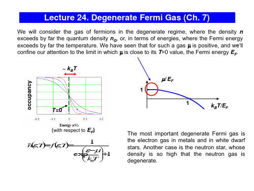 Lecture 24 Degenerate Fermi Gas (Ch 7) - Department of 讲座24退化的费米气体系