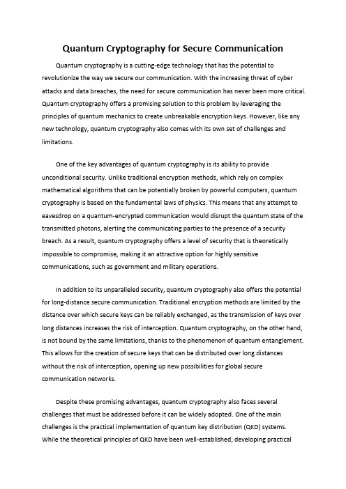 Quantum Cryptography for Secure Communication