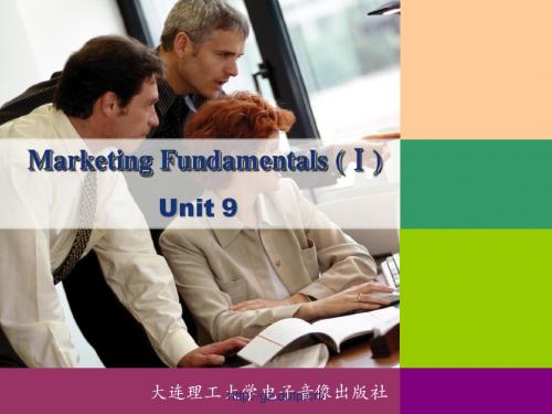 unit 9 Marketing Fundamentals (1)