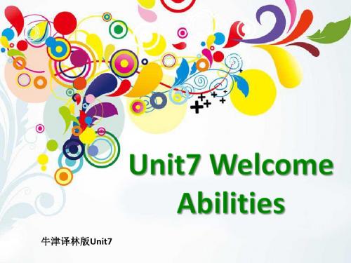 牛津译林英语七年级下册Unit7Welcome(共22张PPT)