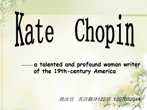 Kate Chopin