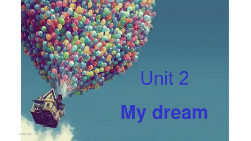 中职英语第三册uintUnit2-1Everyone_has_a_dream