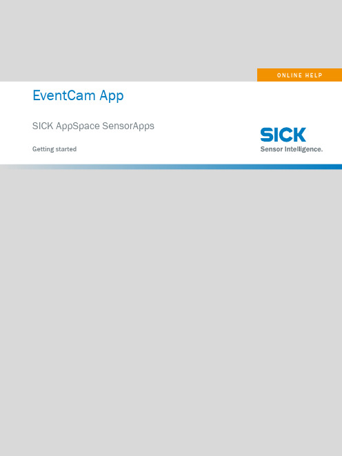 SICK EventCam App用户指南说明书