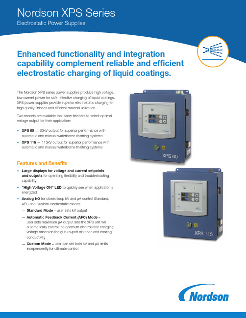 诺信静电喷涂电源XPS系列说明书