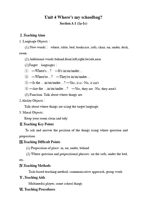 人教版新目标英语七年级上册《unit 4 where's my schoolbag》Section A 1 (1a-1c)教案
