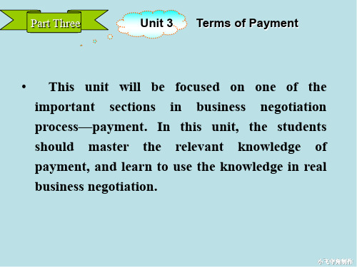 商务英语口译Unit 3 Terms of Payment 