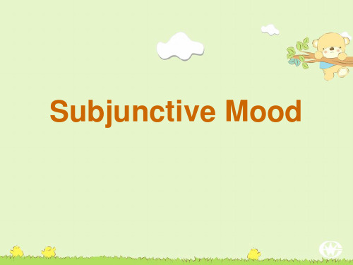 Subjunctive-Mood-虚拟语气讲解