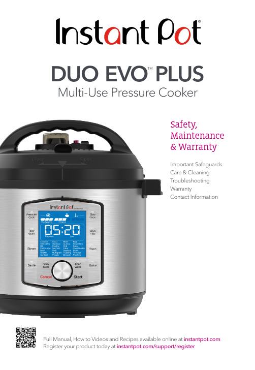 INSTANT POT DUO EVOTM PLUS 电压管理器 产品说明书