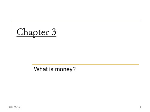 货币金融学Chapter 3