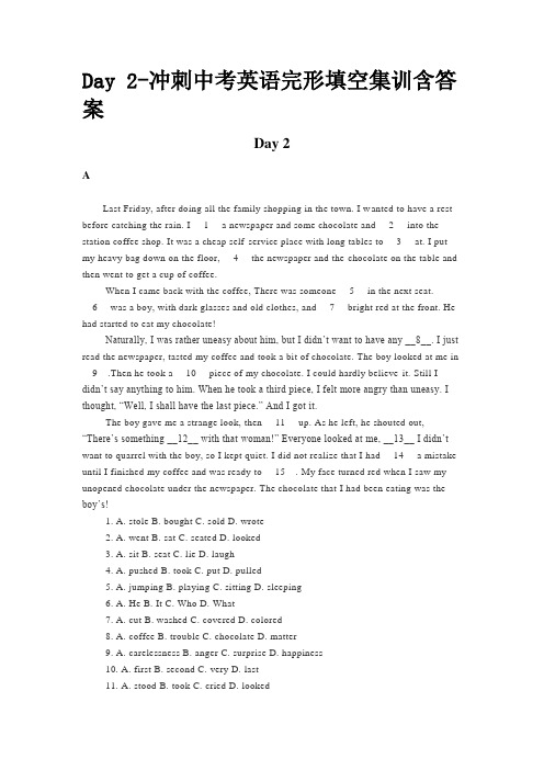 Day 2-冲刺中考英语完形填空集训含答案 