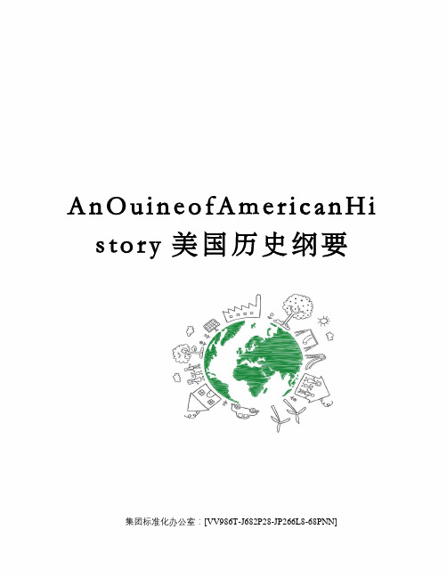 AnOuineofAmericanHistory美国历史纲要