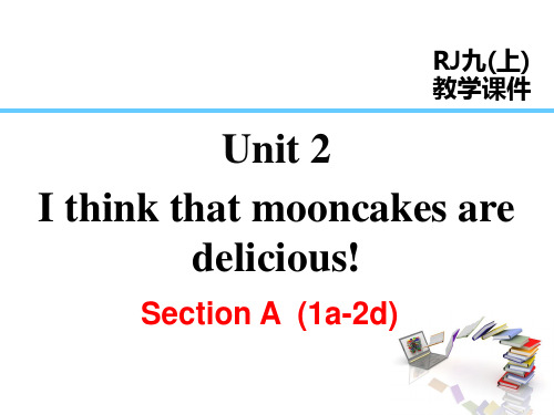 人教版九年级英语上册Unit 2  Section A 第一课时(1a-2d)