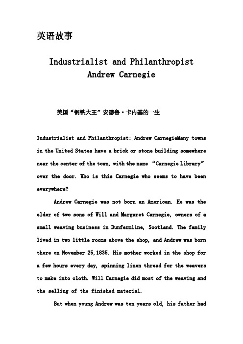 英语故事-Industrialist and Philanthropist Andrew Carnegie