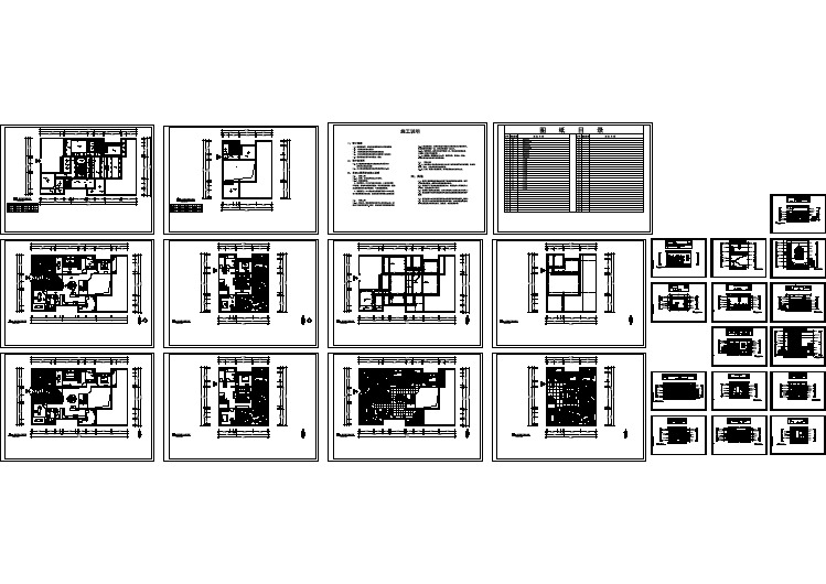 某别墅装修设计施工图（共25张）