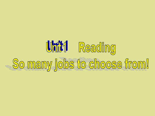 牛津译林版高中英语模块11：Unit1 Reading