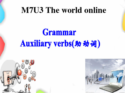 M7U3 Grammar-auxiliary verbs