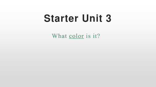 最新人教版英语初一上册 Starter Unit 3 课件