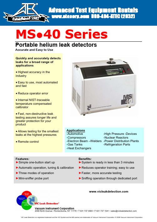 VIC Leak Detection M MSS 4400 SSeerriieess 蜂鸟式螺缸胶质