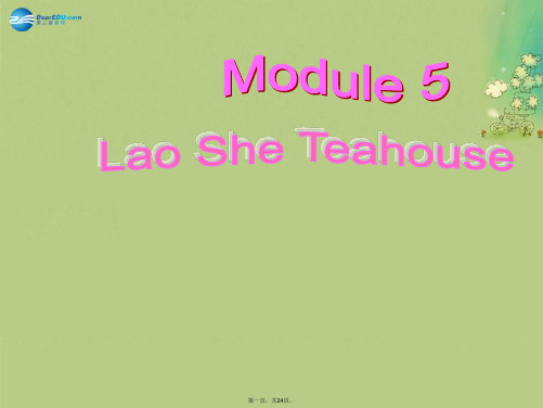 八年级英语上册 Module 5 Unit 2 It descibes the changes in