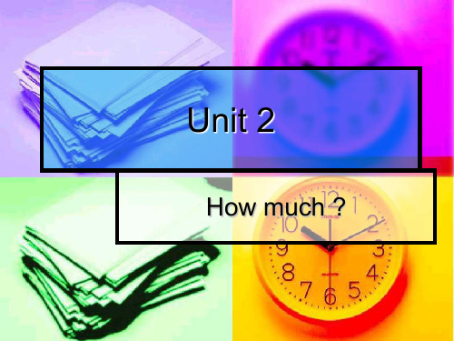 三年级上册英语课件-Unit 2 How much 北师大版 (共10张PPT)