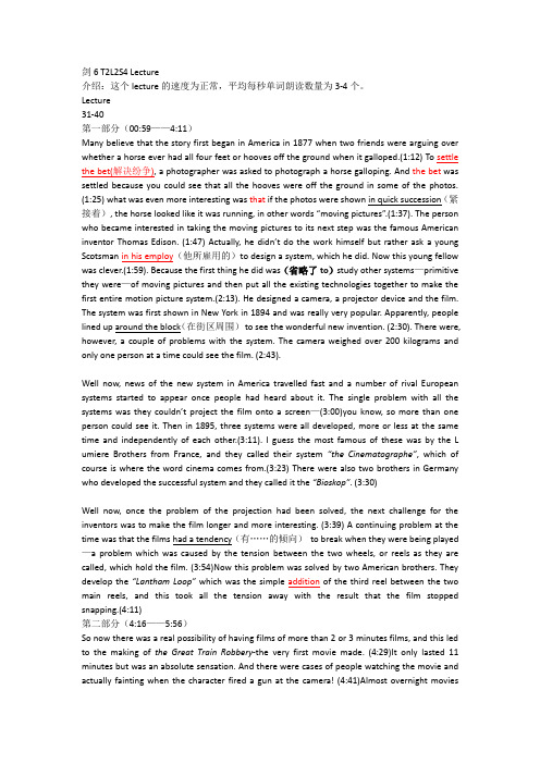 剑桥雅思Cambridge Ielts 6 Text2-Listening-Section4的逐字听写稿(核对版)