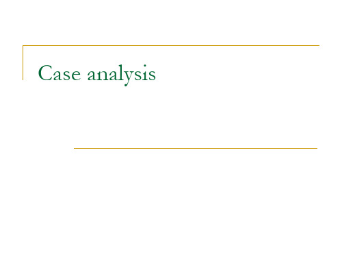 大学英语跨文化交际-黑龙江大学-崔常亮老师-Case analysis summary