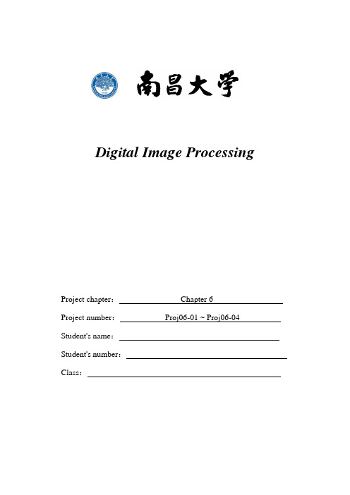 digital image processing projects 数字图像处理 冈萨雷斯 第六章所有程序和报告要点