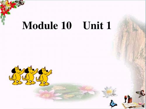 六年级英语下册Module10Unit1《WearegoingtospeadChinese》 精品优选PPT课件1(新版)外研版(三起)