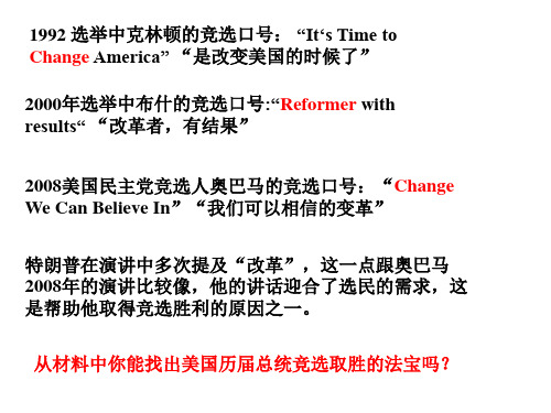 实行以包干到户等为主要形式的家庭联产承包责任制