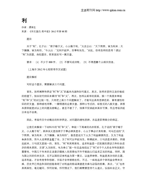 氓藛漏