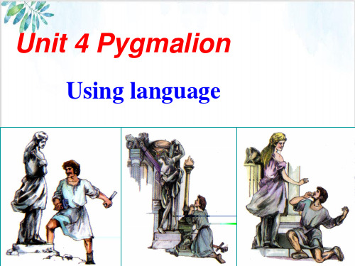 人教课标版高中英语选修8Unit4Using language PPT课堂课件(34页)