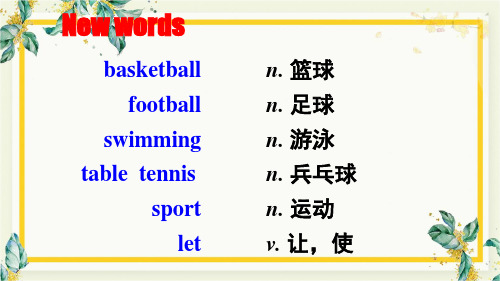 统编外研版七年级英语上册优质课件 Starter Module 4 Unit 3